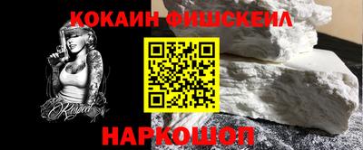 прущий лед Малоярославец
