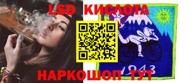 скорость mdpv Мариинск