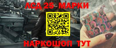 скорость mdpv Мариинск
