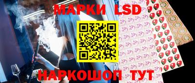 прущий лед Малоярославец