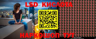 индика Малгобек