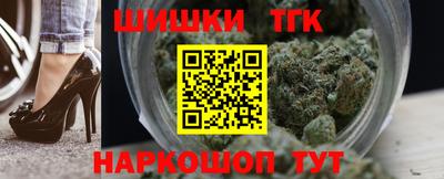 индика Малгобек