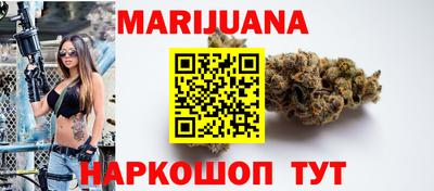 индика Малгобек