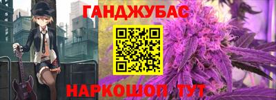 прущий лед Малоярославец
