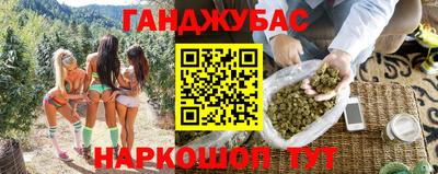 скорость mdpv Мариинск