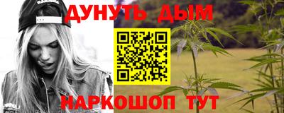скорость mdpv Мариинск