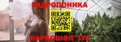 скорость mdpv Мариинск
