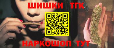 прущий лед Малоярославец