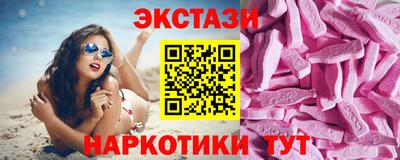 индика Малгобек