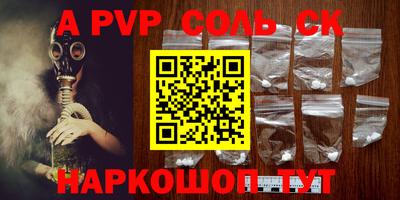 индика Малгобек