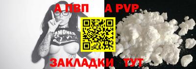 индика Малгобек