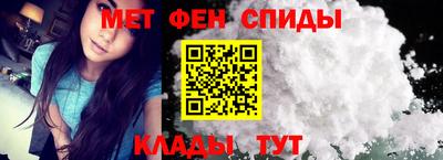дмт Моздок