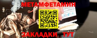 индика Малгобек