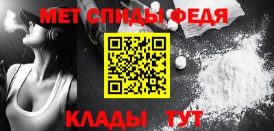 прущий лед Малоярославец