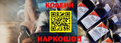 герыч Прохладный
