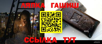 индика Малгобек