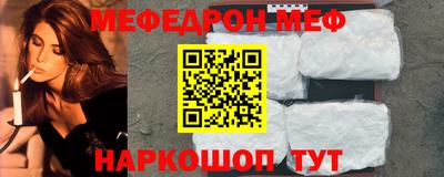 индика Малгобек