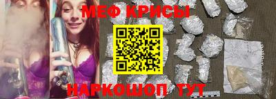 индика Малгобек