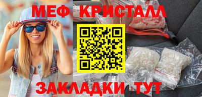 индика Малгобек