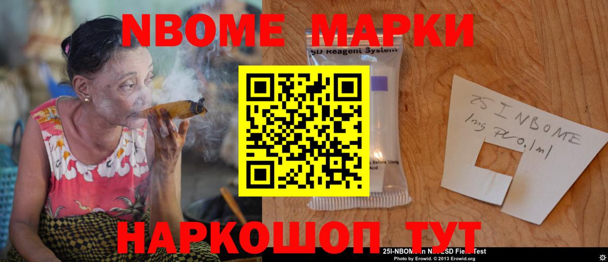 ЛСД экстази ecstasy Димитровград