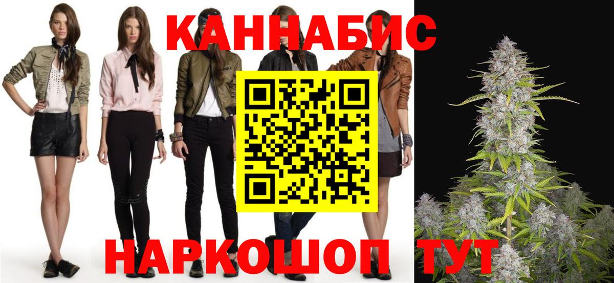 Гашиш Димитровград